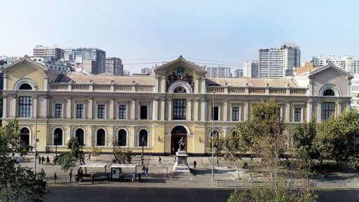 Cuáles son las universidades con gratuidad en Chile